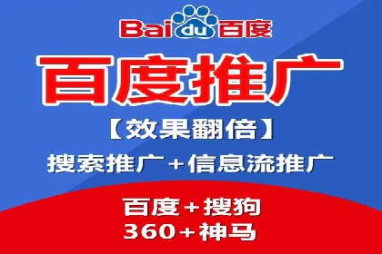 谷歌SEM广告投放策略：如何选择合适的关键词